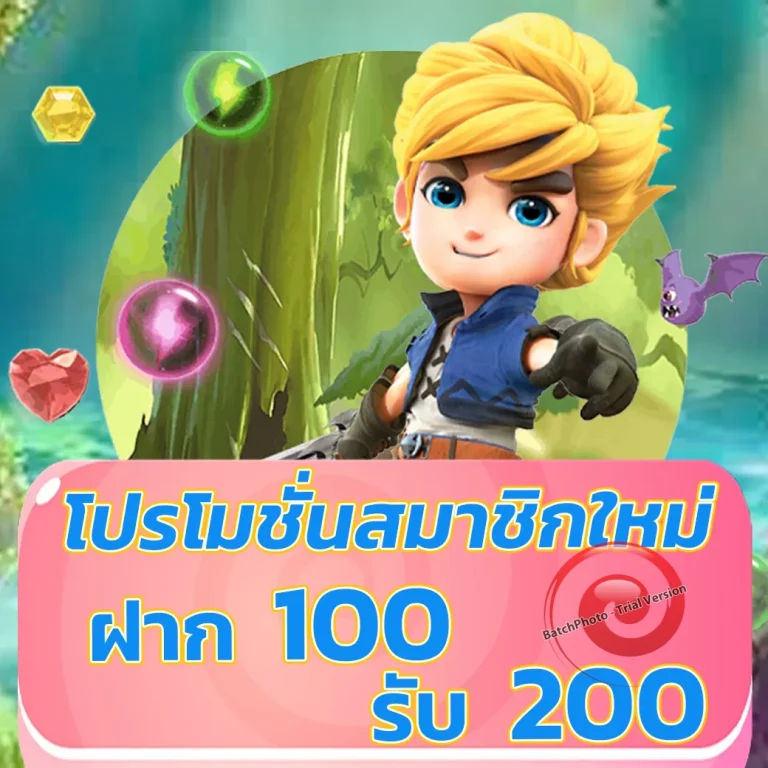 xoslotz ทางเข้าเล่น ฟรี